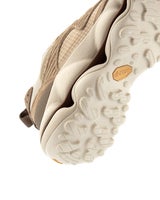Merrell Beige Promenadsko