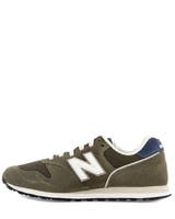 New Balance Grön Sneakers