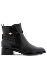 Tamaris Boot